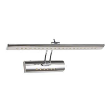 Zidna LED lampa 5W