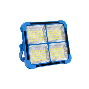 Prenosni punjivi LED reflektor 50W