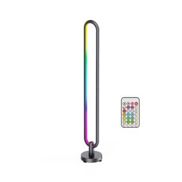 Podna RGB lampa 20W